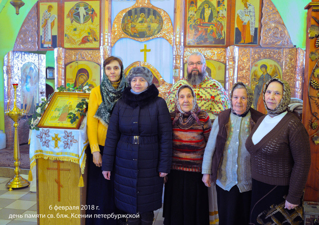 храм в комсомольском районе