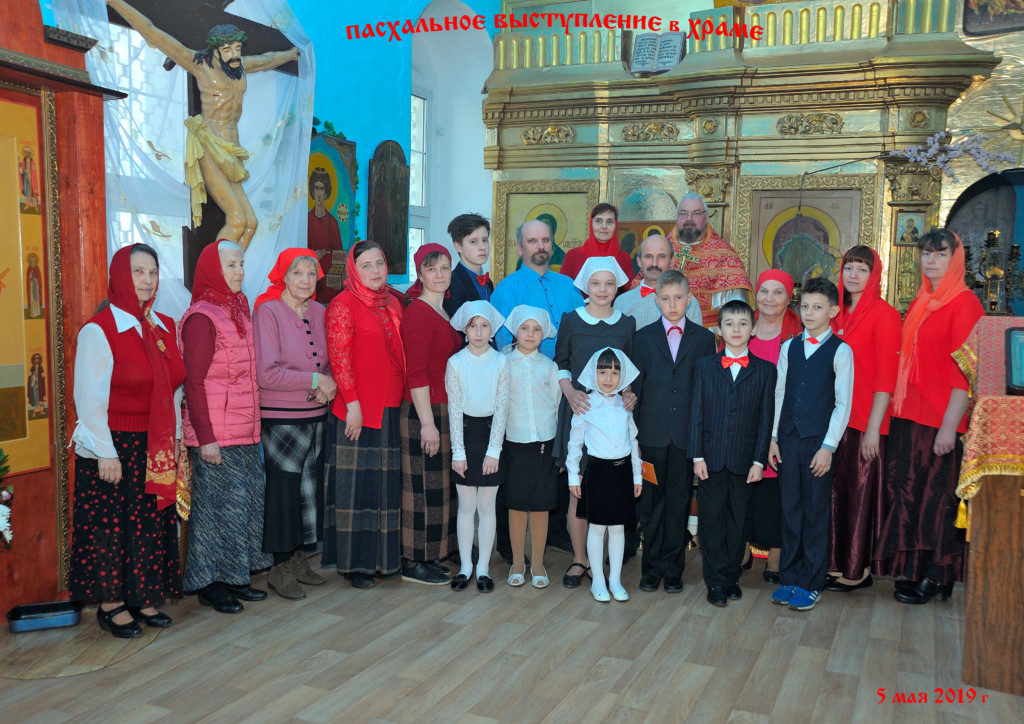 храм в комсомольском районе
