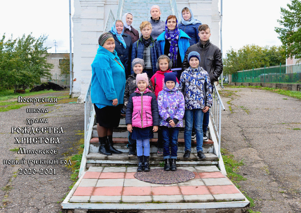 храм в комсомольском районе